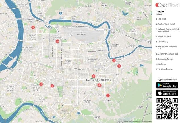 Карта достопримечательностей Тайбэя